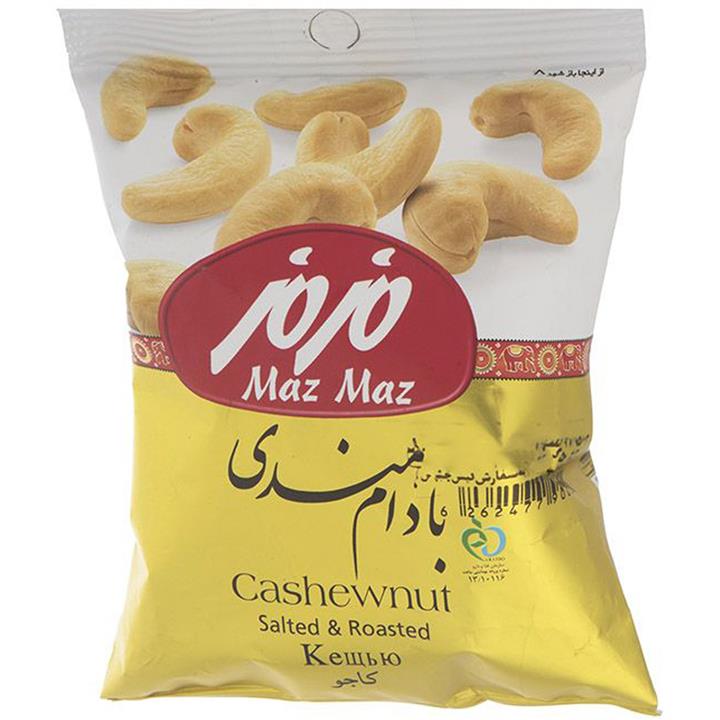 بادام هندی نمکی مزمز 60 گرمی